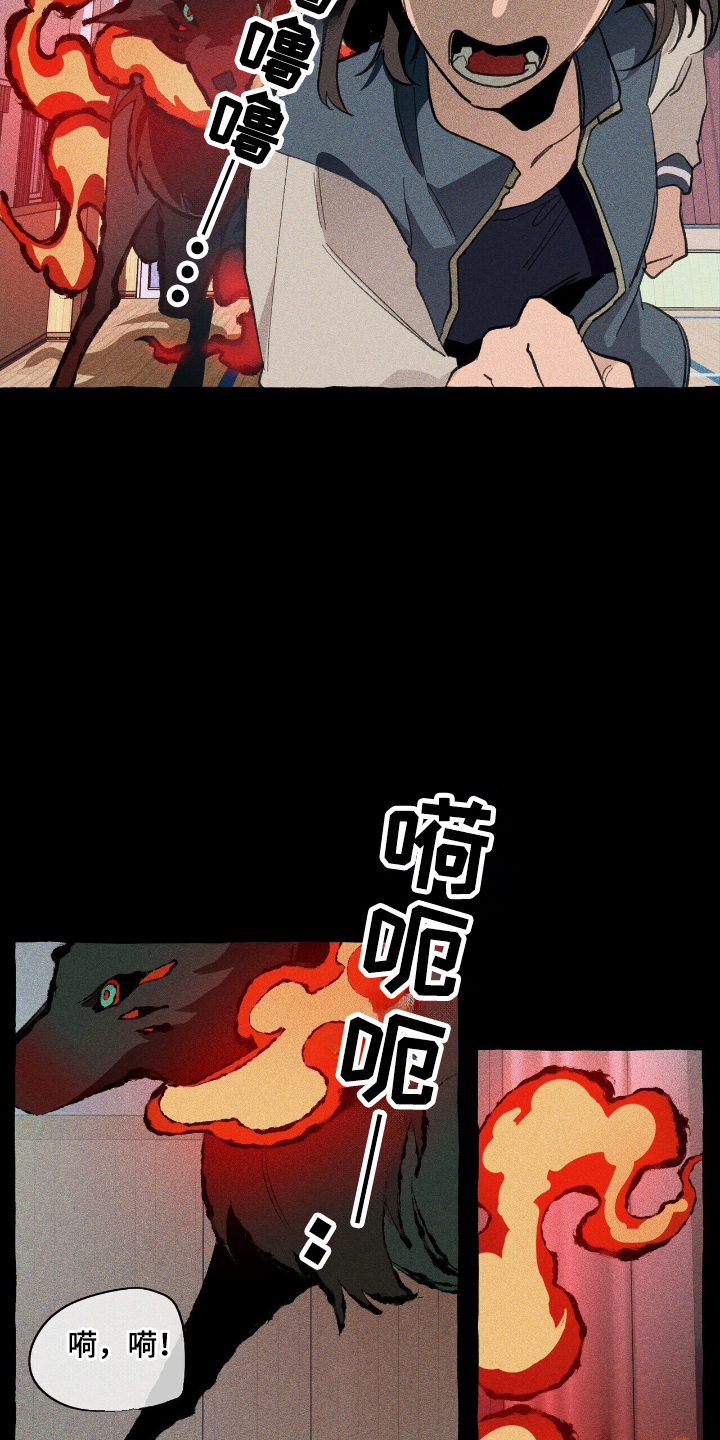 第26章：寻找2