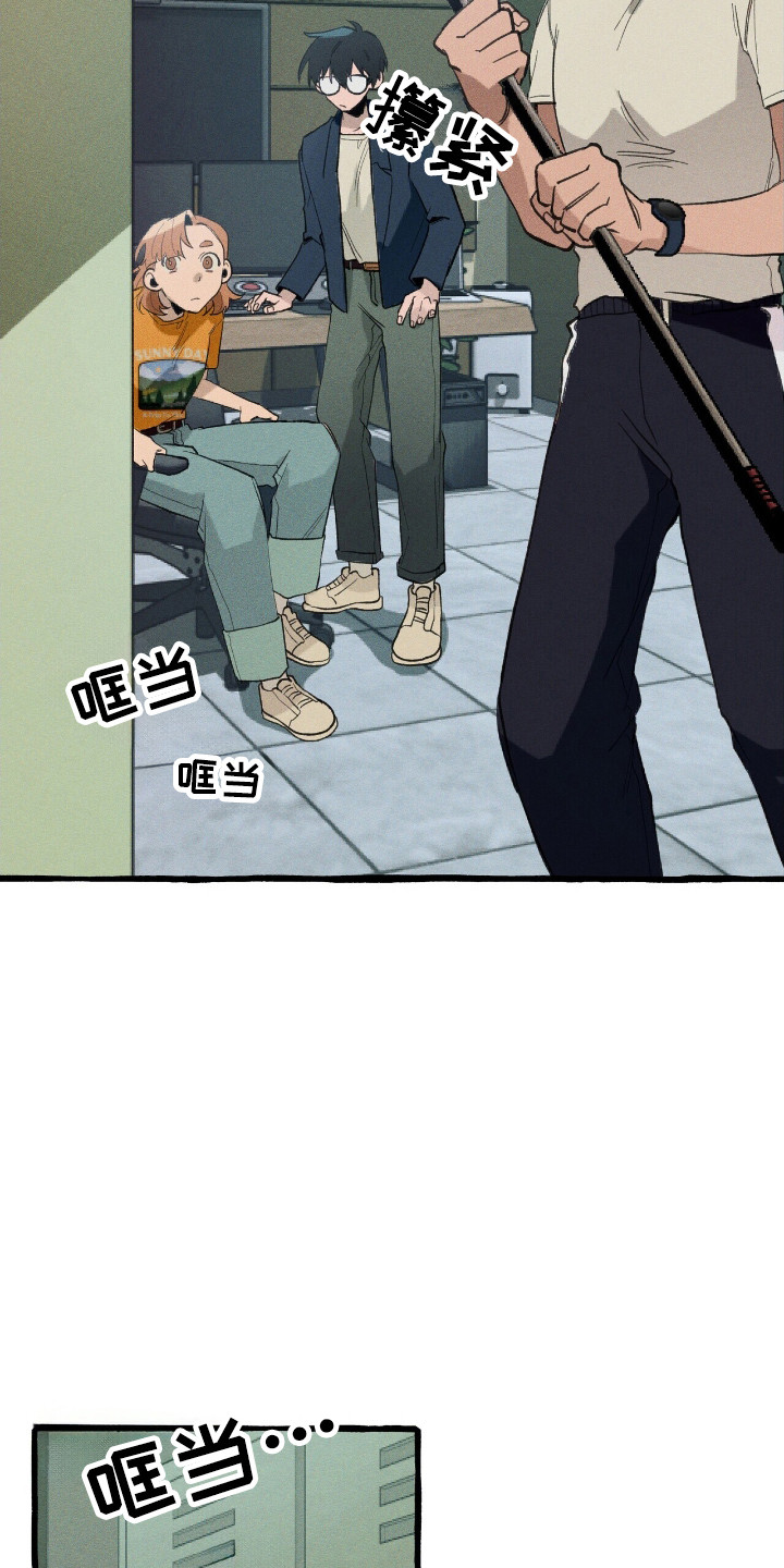 第30章：击中3