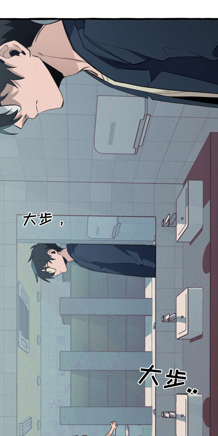 第27章：召唤怪物3