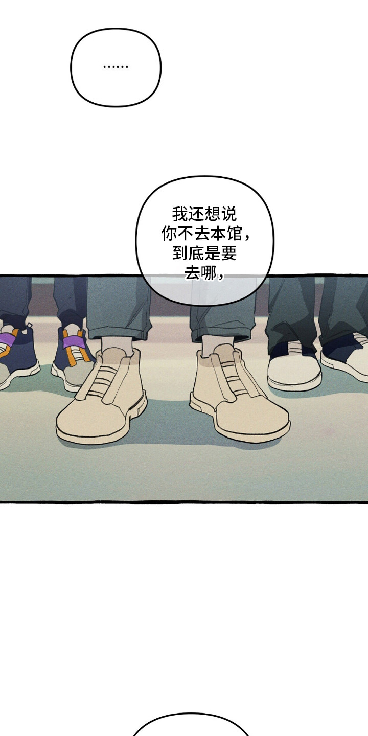 第27章：召唤怪物0