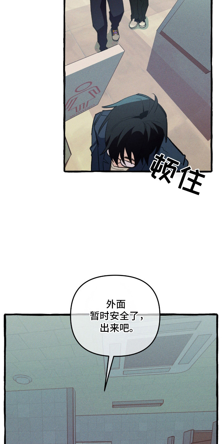 第27章：召唤怪物3