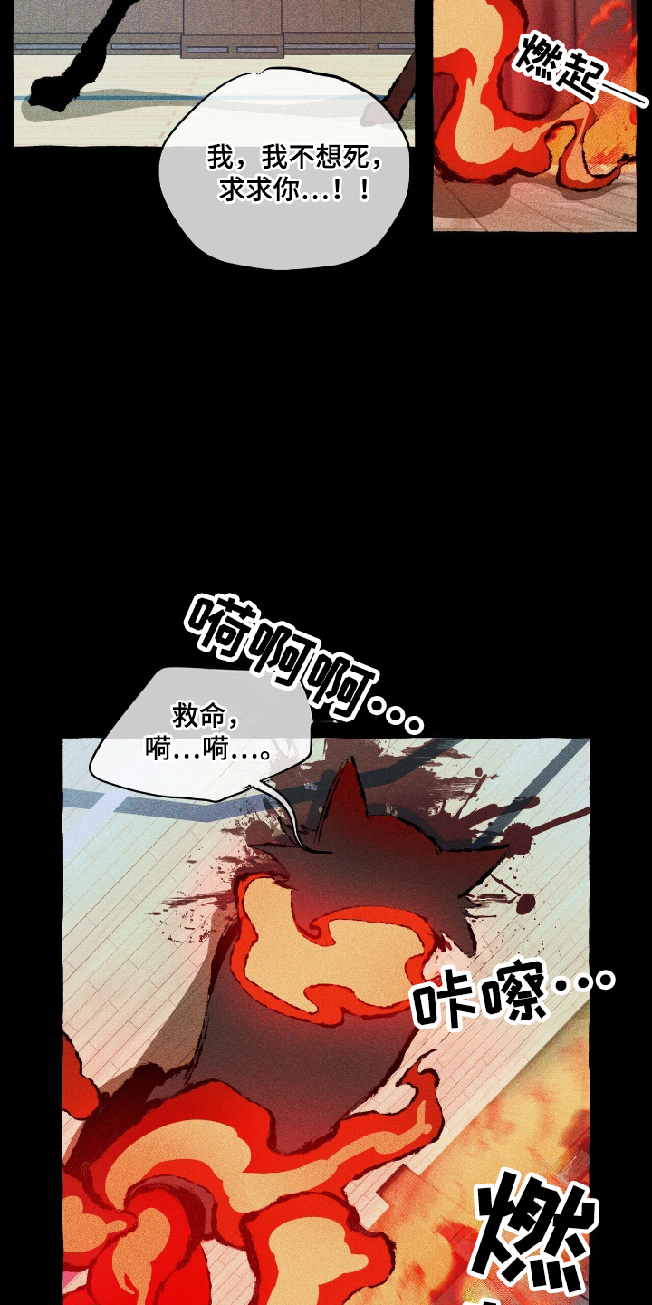 第26章：寻找3