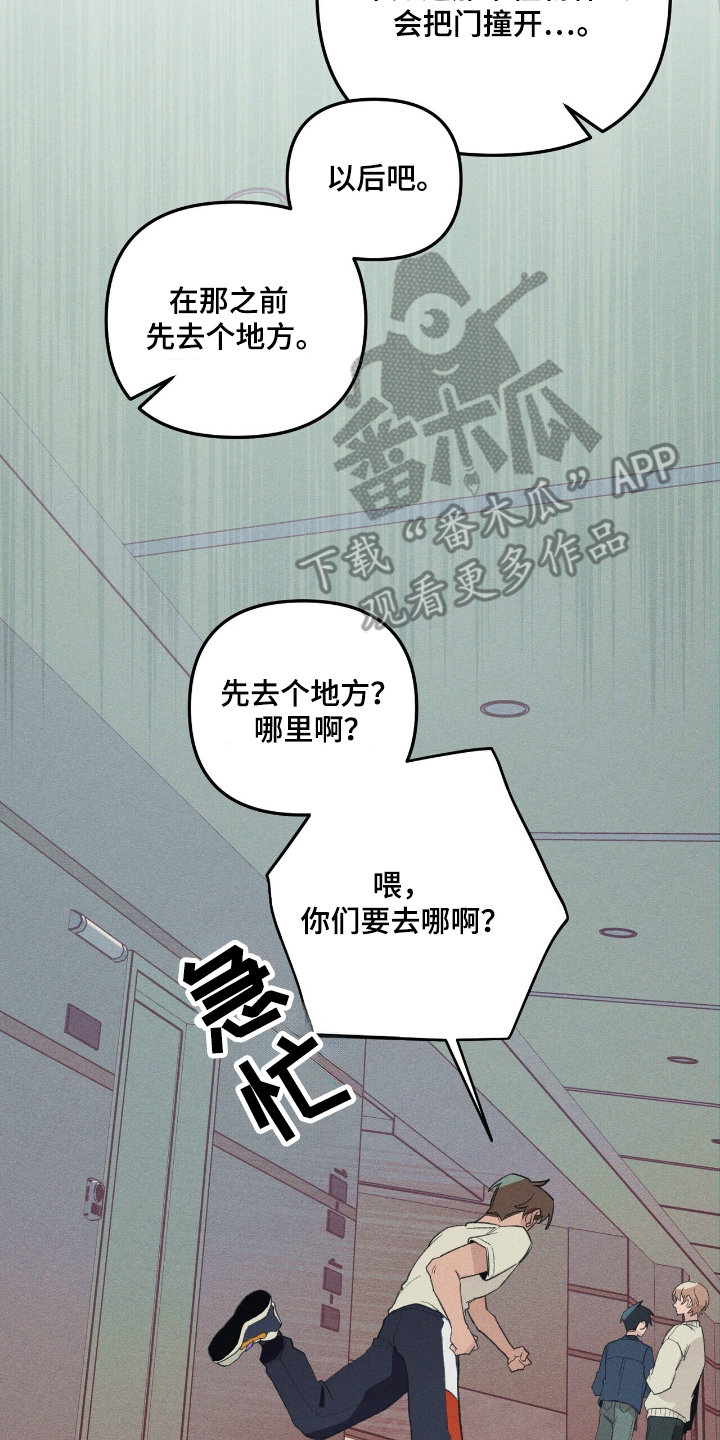 第26章：寻找1