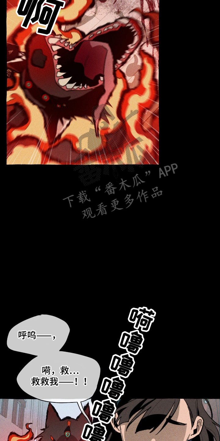 第26章：寻找1