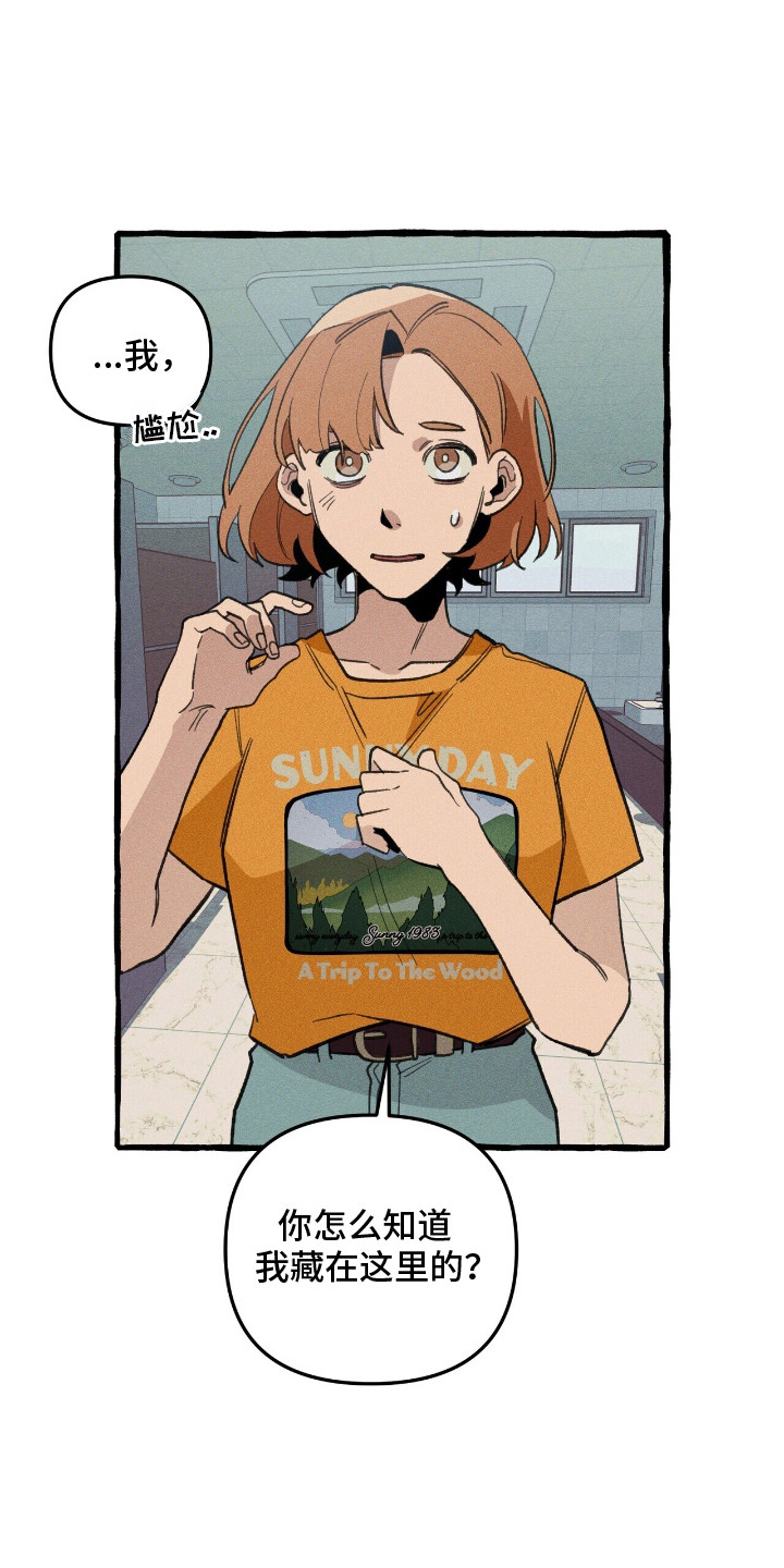 第27章：召唤怪物0