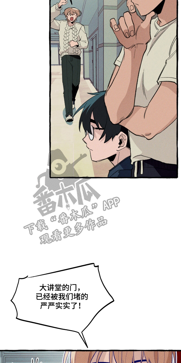 第26章：寻找1