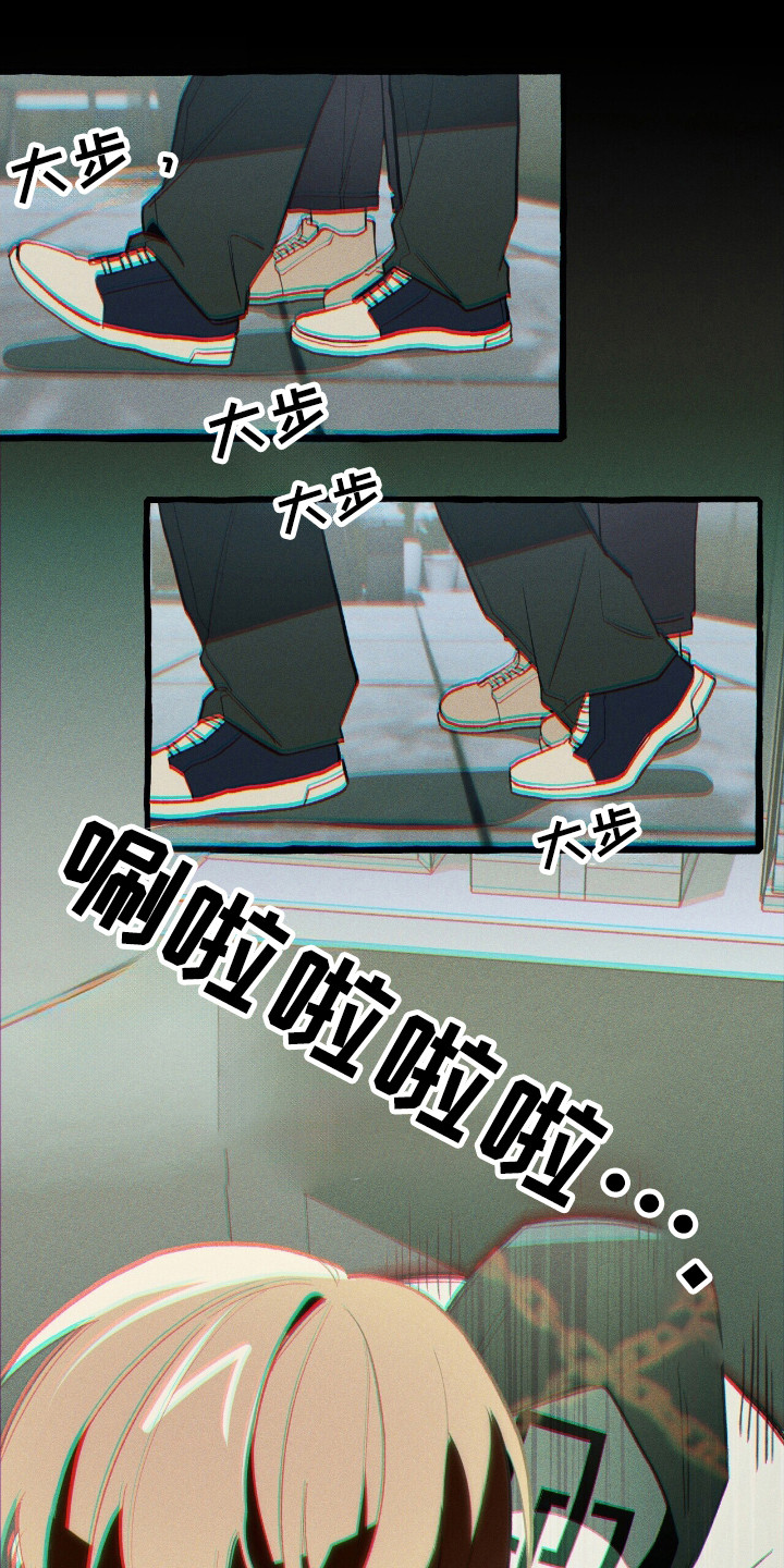 第30章：击中1