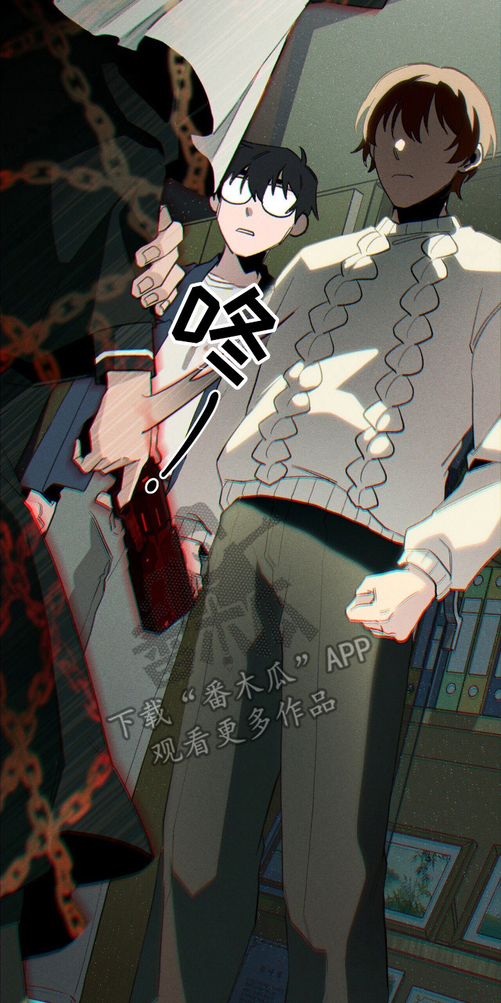 第30章：击中4