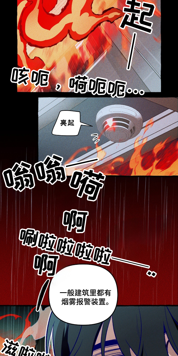 第26章：寻找4