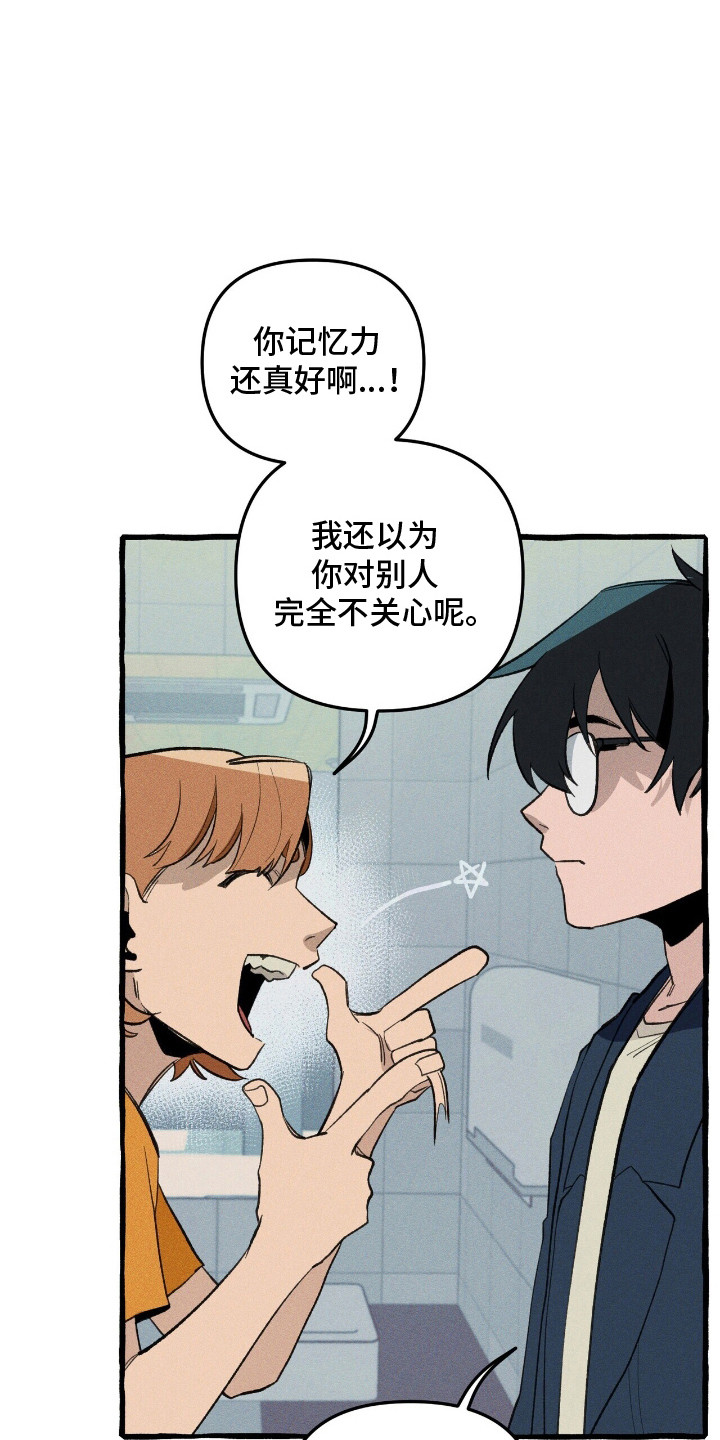 第27章：召唤怪物1