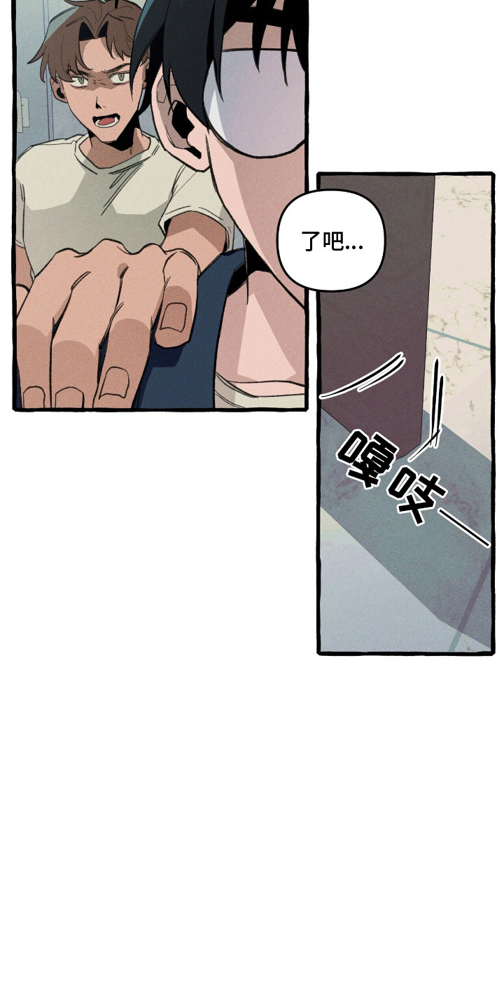 第27章：召唤怪物2