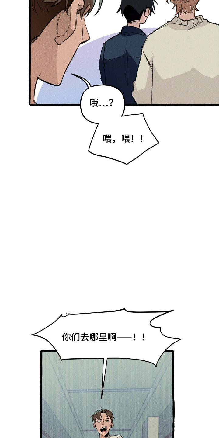 第26章：寻找4