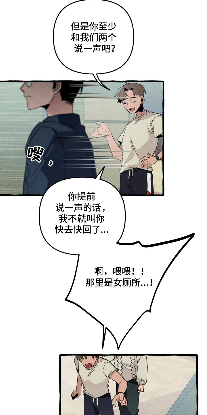 第27章：召唤怪物2