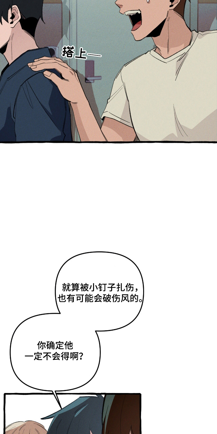 第26章：寻找0