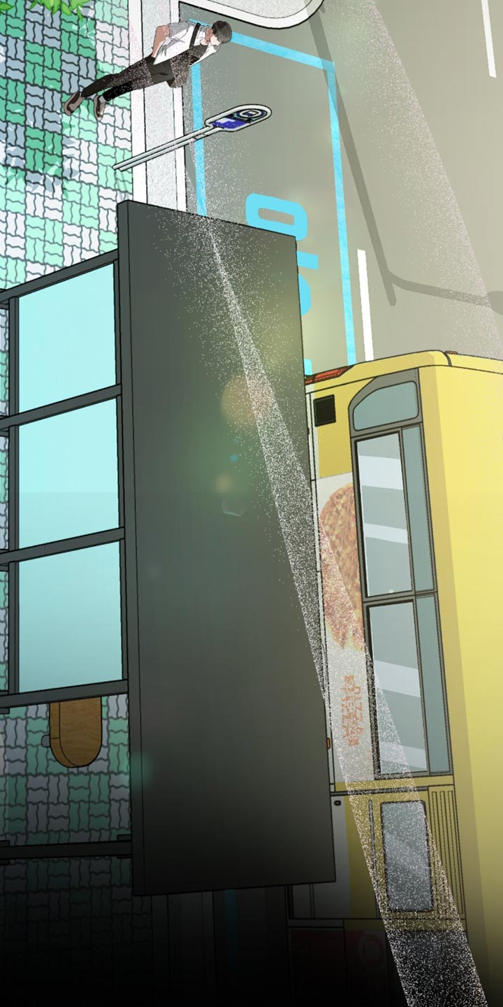 阴谋债务漫画,第44章：疑惑3图