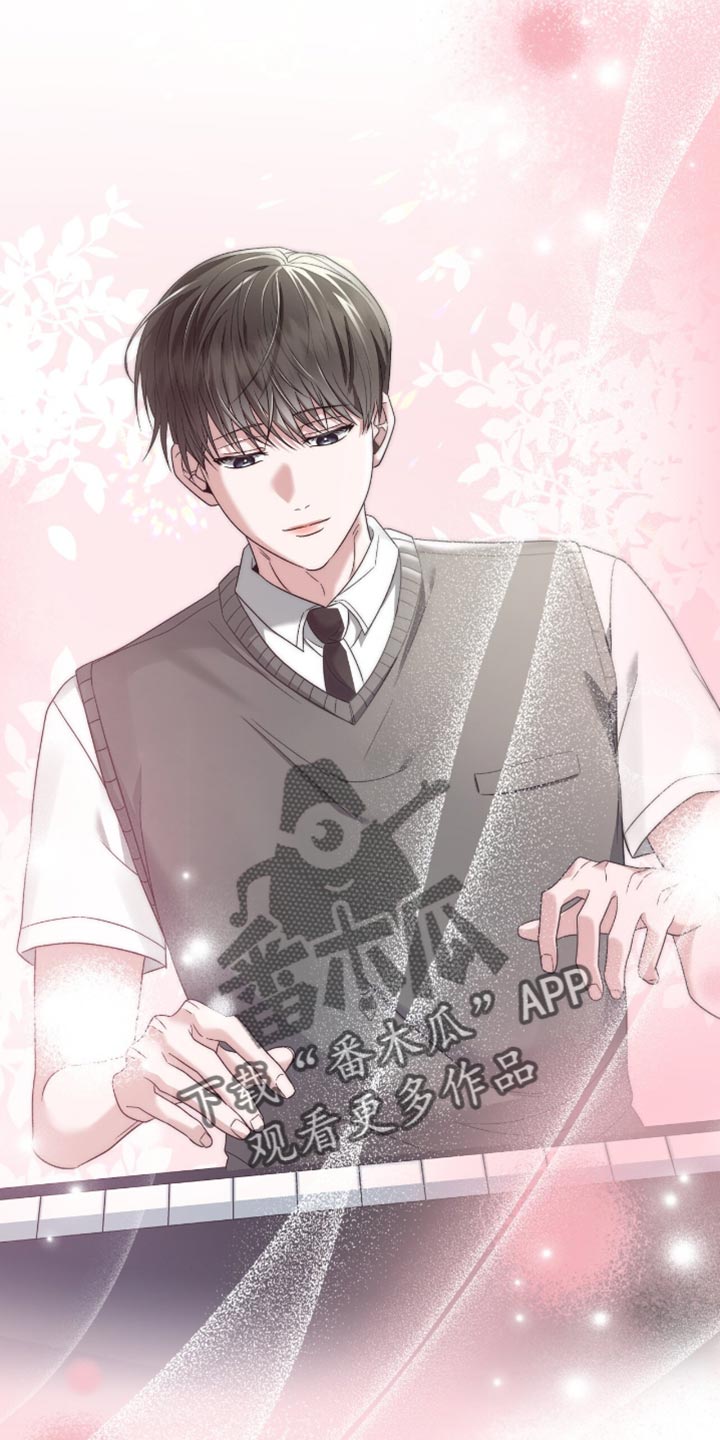 阴谋债务漫画,第43章：再一次沦陷2图