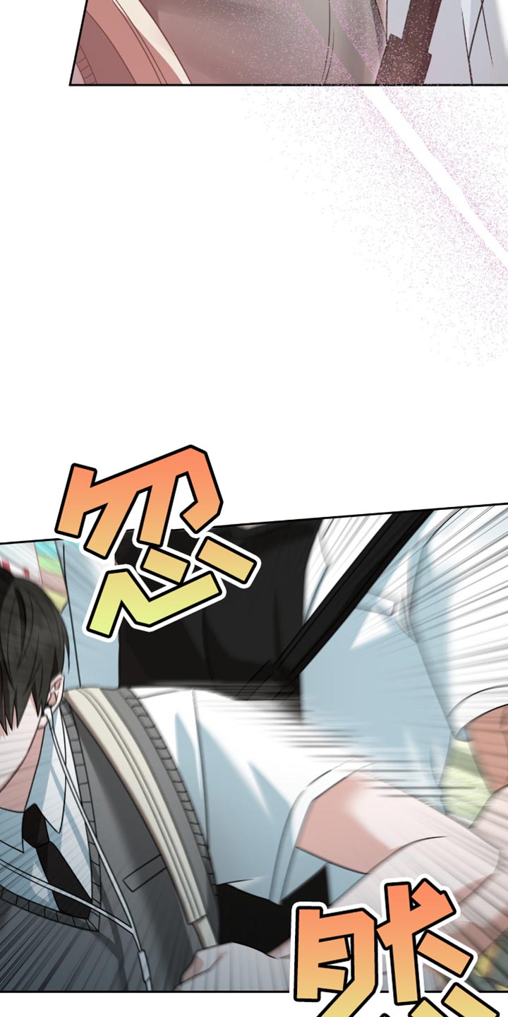 阴谋债务漫画,第41章：漂亮5图