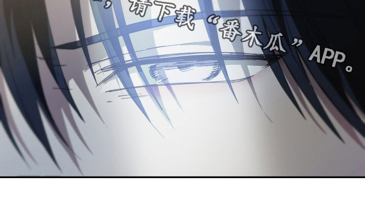 我的小笨熊漫画,第21章：逃跑的方法5图