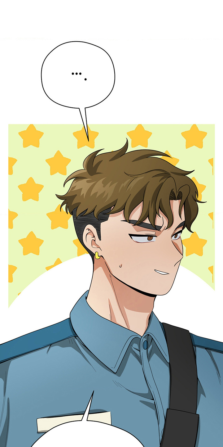 歹徒和跟踪狂漫画,第14章：怎么办5图