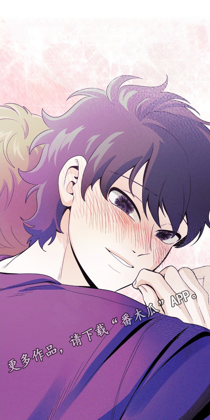 歹徒和跟踪狂漫画,第22章：不敢相信2图