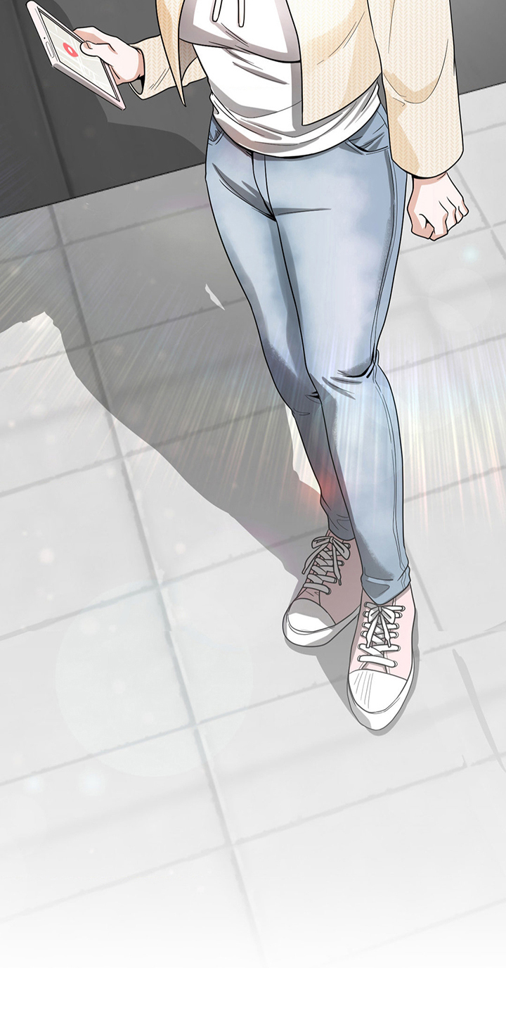 歹徒和跟踪狂漫画,第20章：一个请求4图