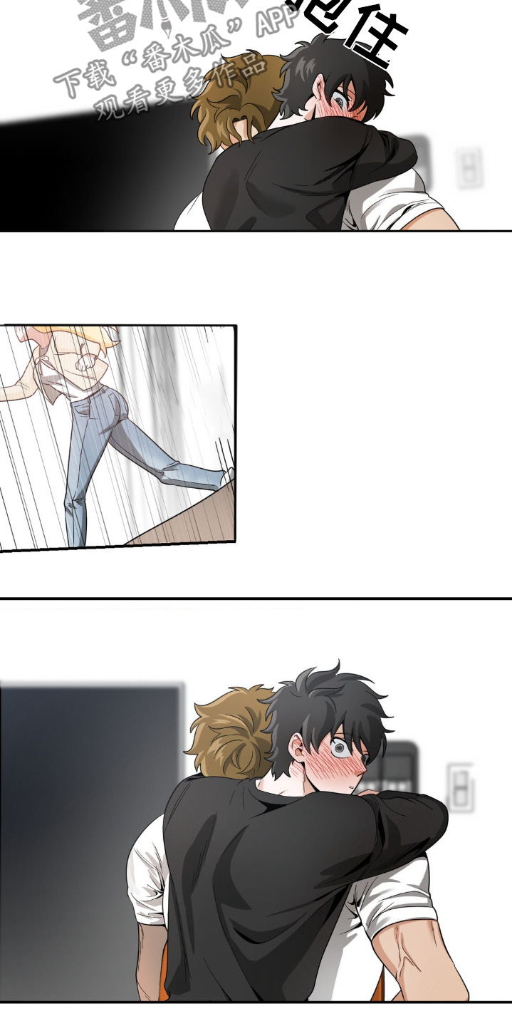 歹徒和跟踪狂漫画,第22章：不敢相信1图