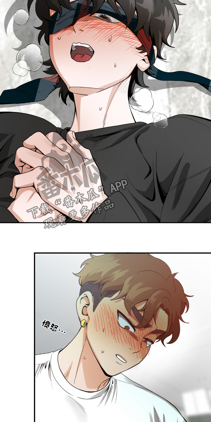 歹徒和跟踪狂漫画,第23章：肆意妄为4图