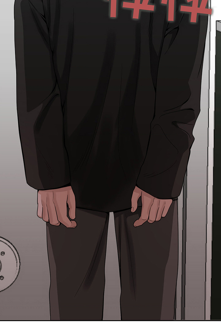 歹徒跟踪我们下列哪种行为很危险漫画,第18章：出轨了吗2图