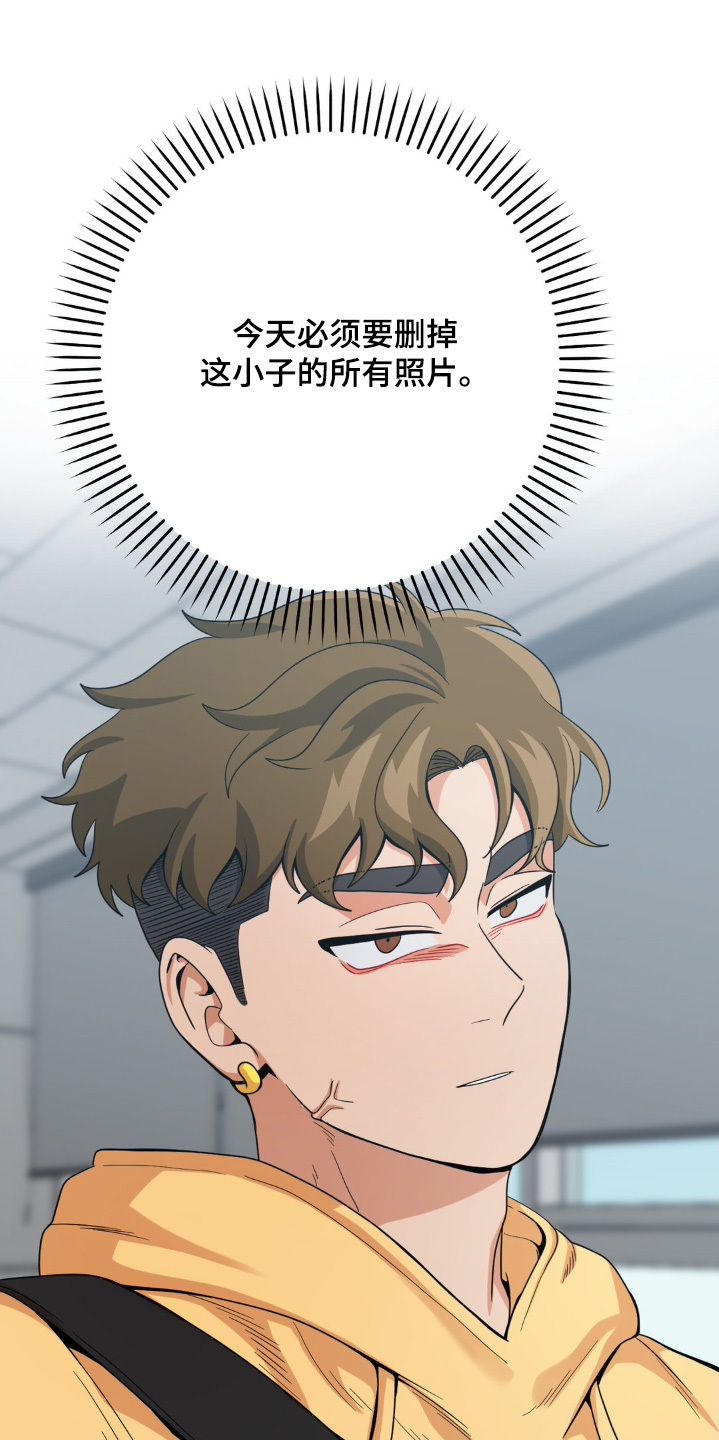 第27章：模仿你0