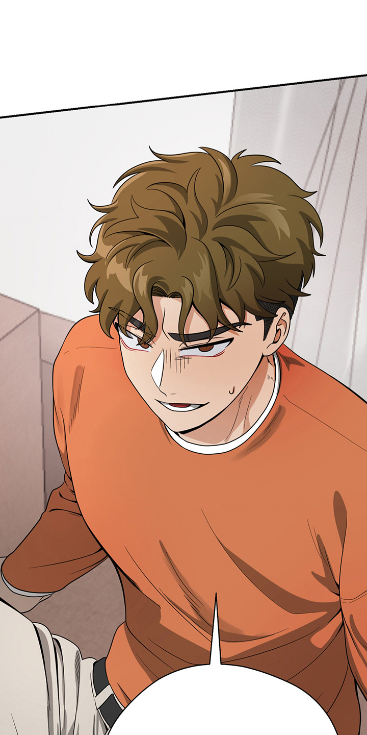 歹徒跟踪汽车漫画,第11章：就一个月2图