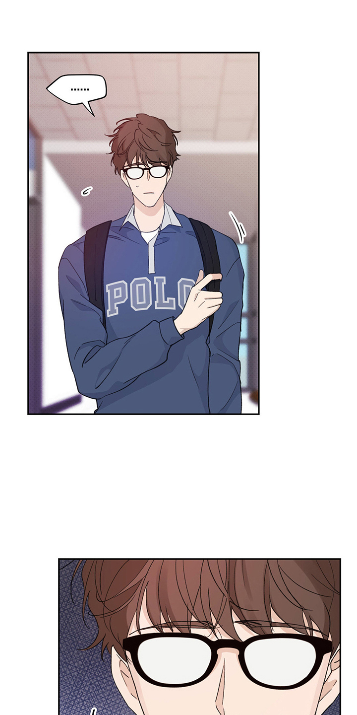 随声而动插件变黑怎么办漫画,第5章：流言5图