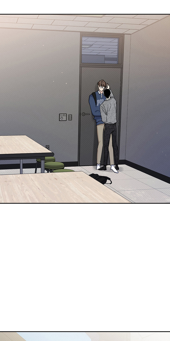 随声而动漫画,第6章：报答5图