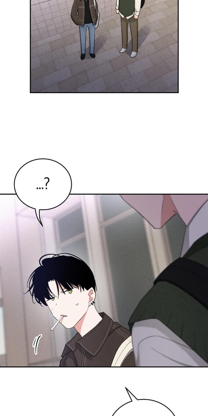 随声而动漫画,第17章：好好商量1图