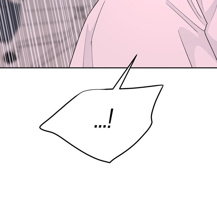 随声而动插件功能实测漫画,第12章：想试试看吗5图