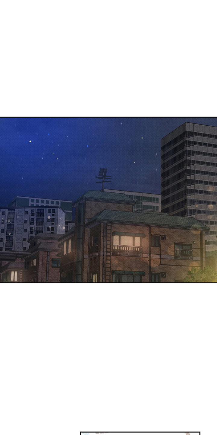 随声而动插件功能实测漫画,第7章：心动5图