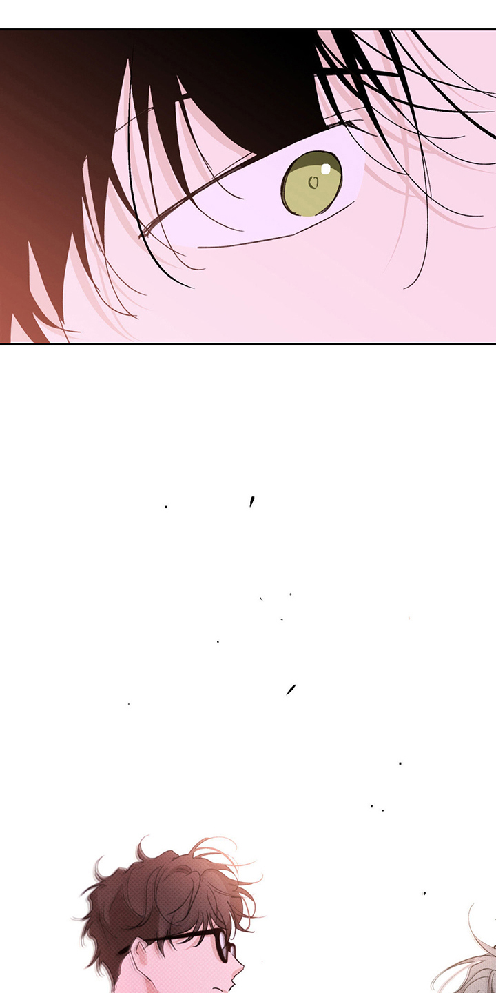 闻声而动漫画,第9章：纠缠1图