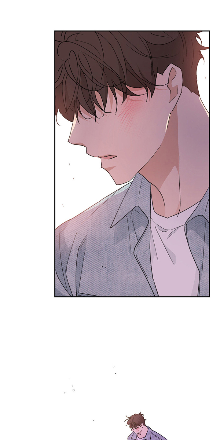 随声什么和成语有哪些漫画,第10章：真实面貌5图