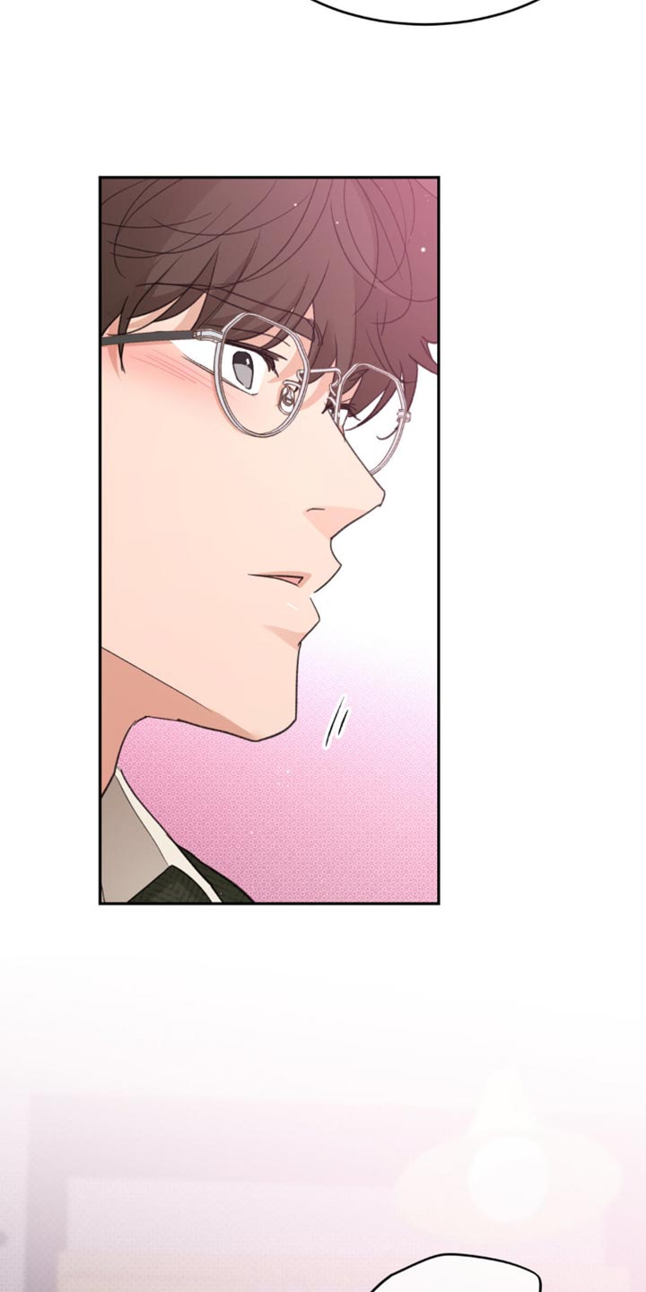 随声而动可以避免平台检测吗漫画,第18章：这份心情4图