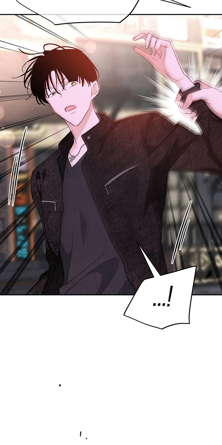 随声是什么意思漫画,第9章：纠缠4图