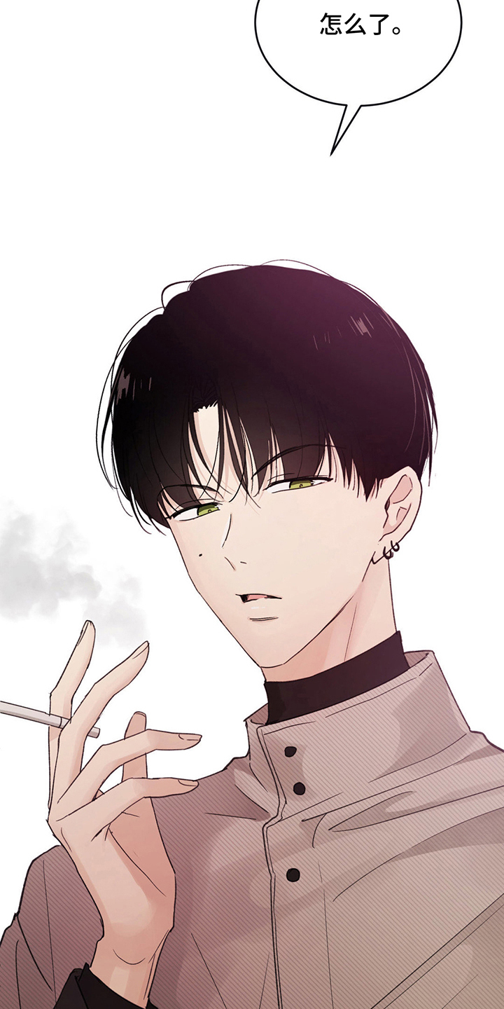 随声附和带舌的成语漫画,第4章：奇怪的人2图