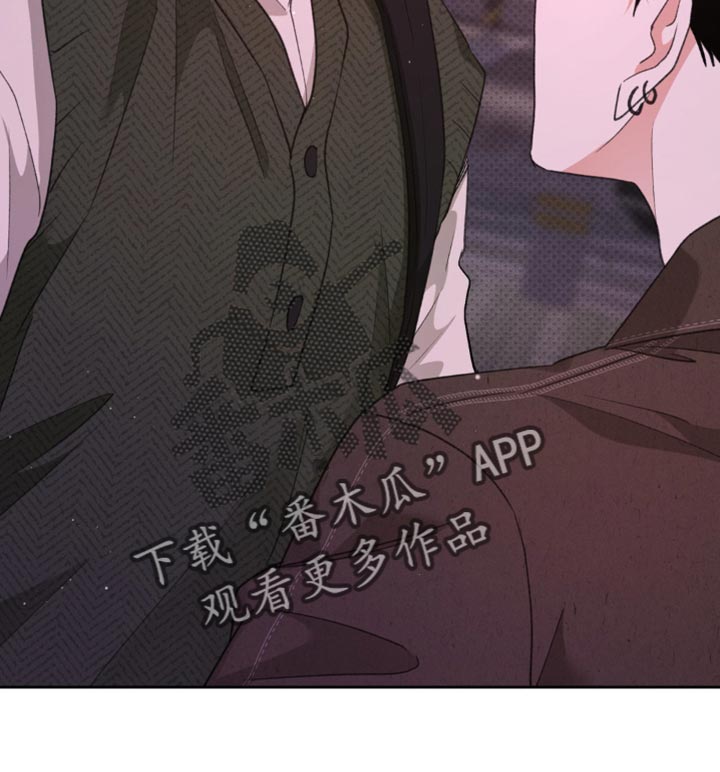 光随声动音响漫画,第19章：蓬勃向上的叶子5图