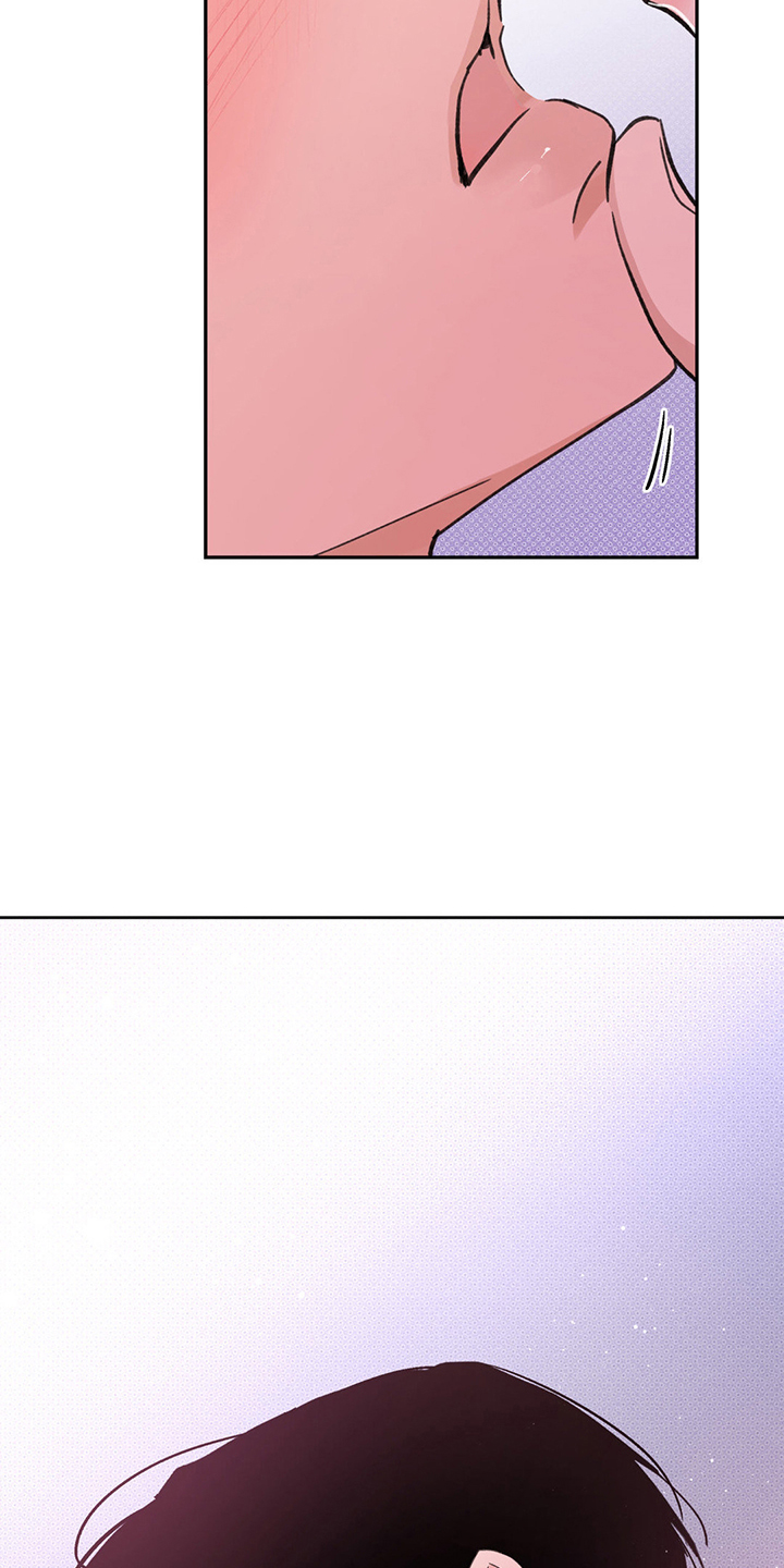 随声而动韩漫合集漫画,第12章：想试试看吗3图