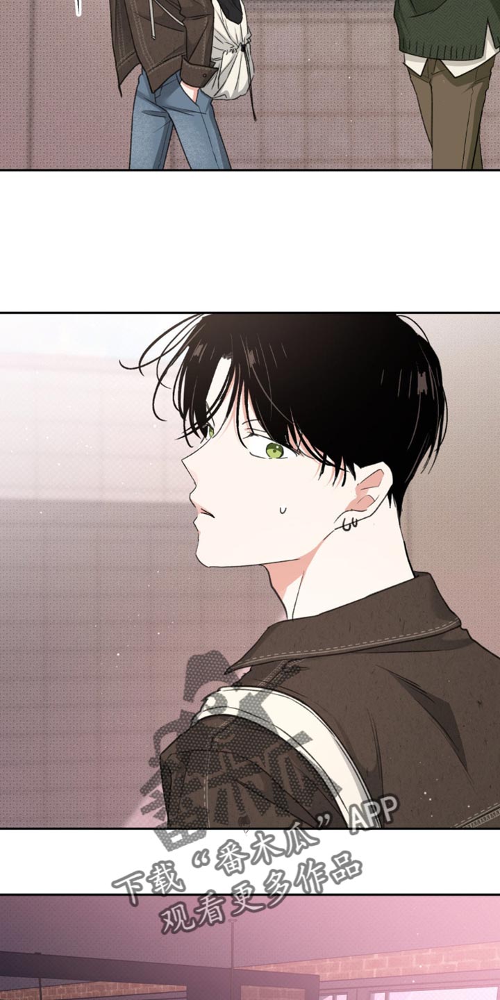 随声而动可以避免平台检测吗漫画,第18章：这份心情3图