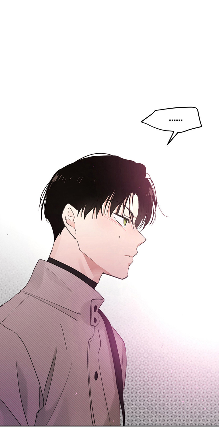 随声附和带舌的成语漫画,第4章：奇怪的人2图