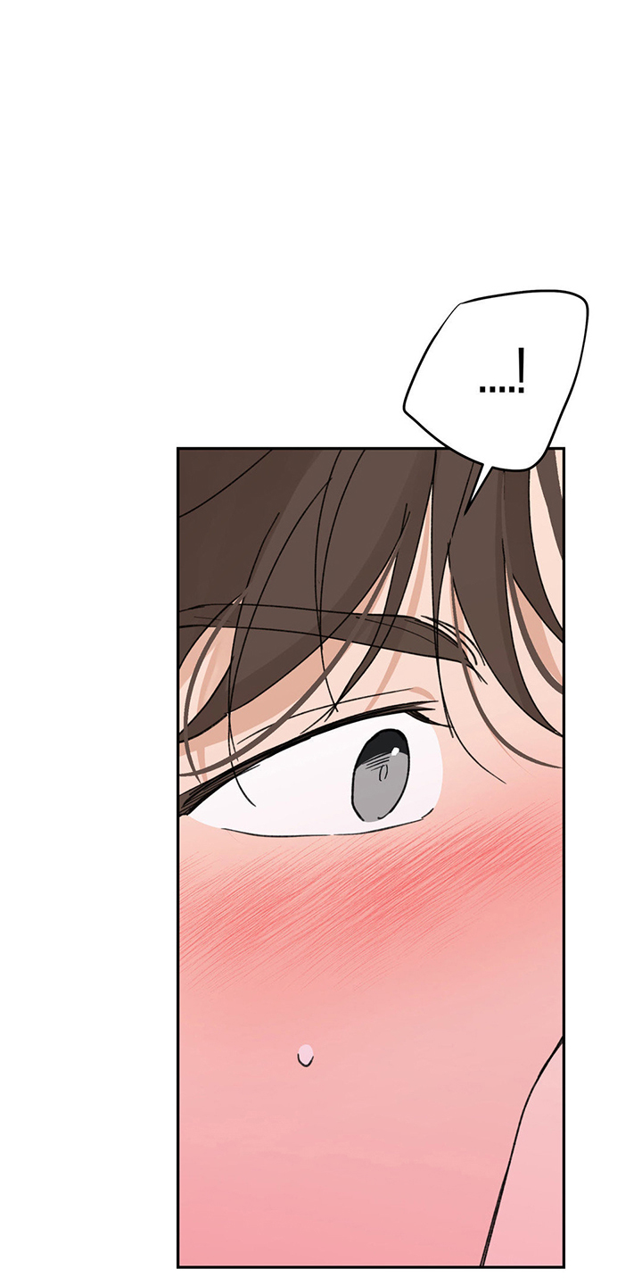 随声而动韩漫合集漫画,第12章：想试试看吗5图