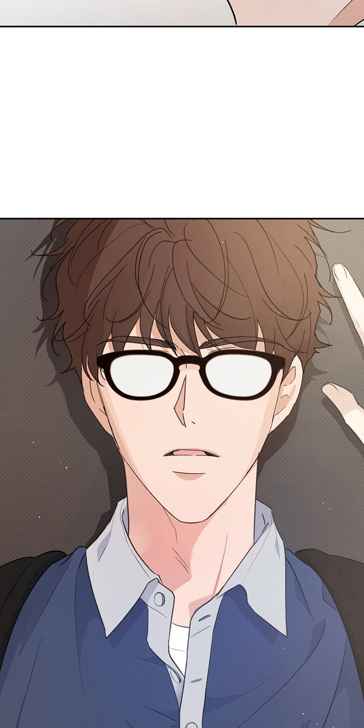 随声而动漫画,第6章：报答3图