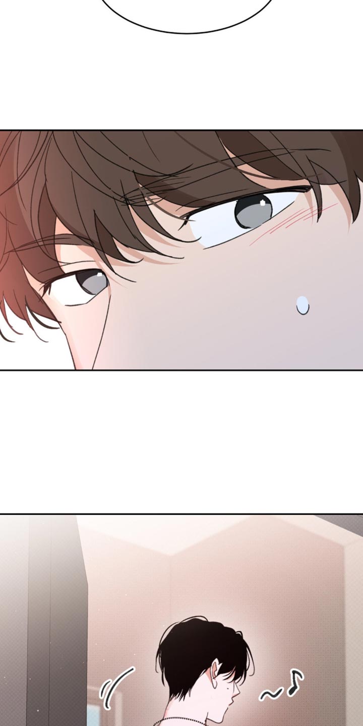 随声而动漫画,第14章：后悔莫及的样子4图