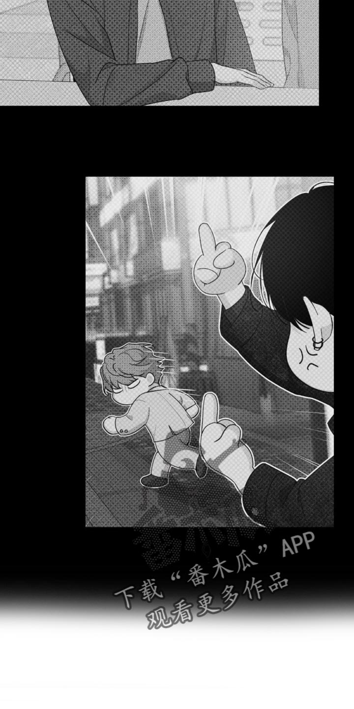 随声而动可以避免平台检测吗漫画,第18章：这份心情5图