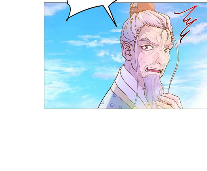 乱世之花漫画,第7章：军师2图