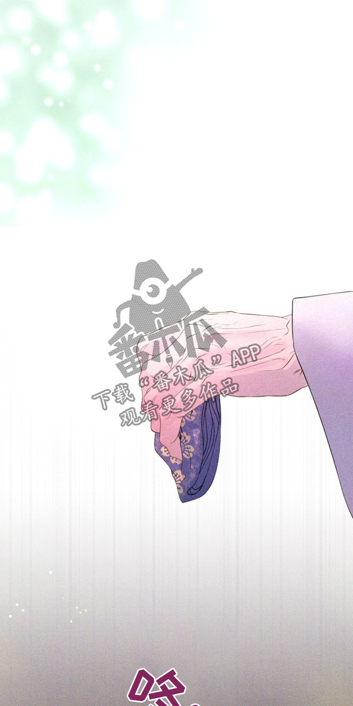 第30章：一定要活下去2